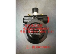 60100617,轉(zhuǎn)向助力泵,濟(jì)南泉達(dá)汽配有限公司