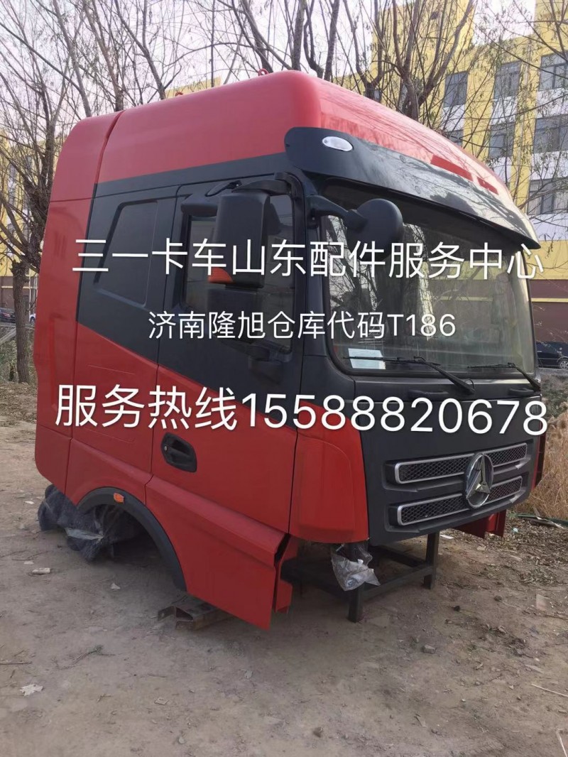 三一重卡英杰版前懸減震61020124/61020124