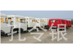 WG9525580017,組合儀表,濟南隆旭汽車配件有限公司