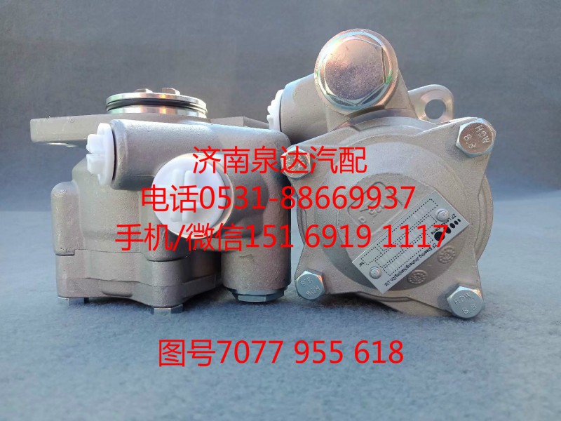 濰柴WP7轉(zhuǎn)向油泵、助力泵7077955618/7077955618