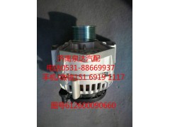 612600090660,發(fā)電機,濟南泉達汽配有限公司
