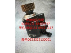 DZ93319130001,轉(zhuǎn)向泵,濟(jì)南泉達(dá)汽配有限公司