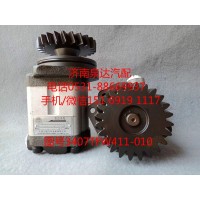 徐工重卡轉(zhuǎn)向油泵、齒輪泵3407TFW411-010