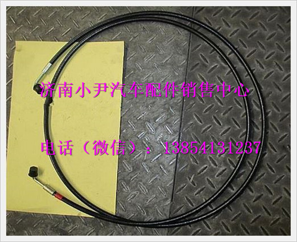 DZ93259820025,陜汽奧龍高壓軟管,濟南少岱汽車配件有限公司