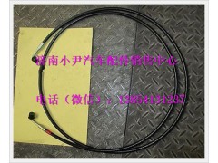 DZ93259820025,陜汽奧龍高壓軟管,濟南少岱汽車配件有限公司