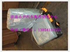 DZ1600510710,陜汽奧龍主座椅總成,濟南少岱汽車配件有限公司