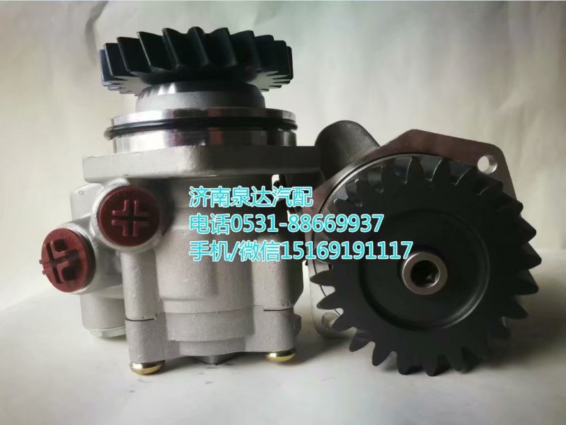 一汽解放轉(zhuǎn)向油泵、助力泵3407020-WW174*A*/3407020-WW174*A*