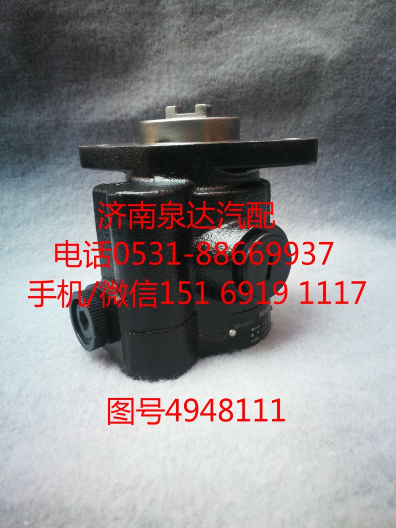 康明斯發(fā)動(dòng)機(jī)轉(zhuǎn)向油泵、助力泵4948111/4948111