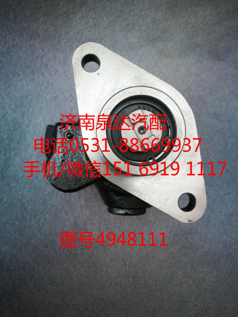 康明斯發(fā)動(dòng)機(jī)轉(zhuǎn)向油泵、助力泵4948111/4948111