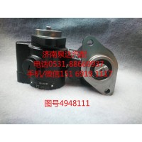 康明斯發(fā)動機轉(zhuǎn)向油泵、葉片泵4948111