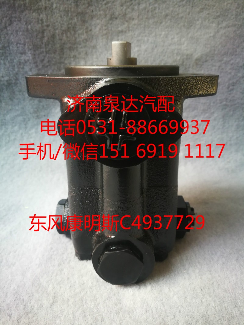 解放悍威轉(zhuǎn)向泵、助力泵3406N-001/3406N-001