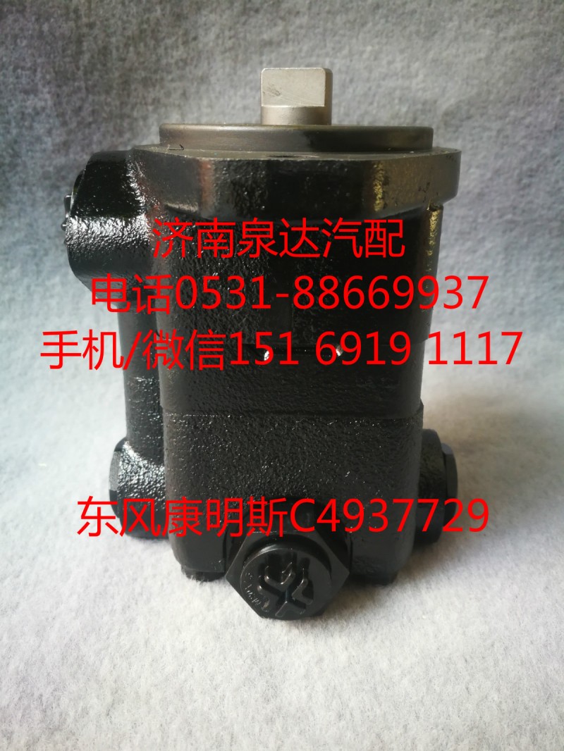 解放悍威轉(zhuǎn)向泵、助力泵3406N-001/3406N-001