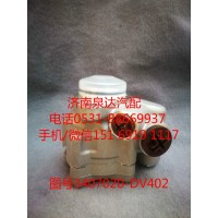一汽青島WP10H發(fā)動機(jī)轉(zhuǎn)向油泵、助力泵