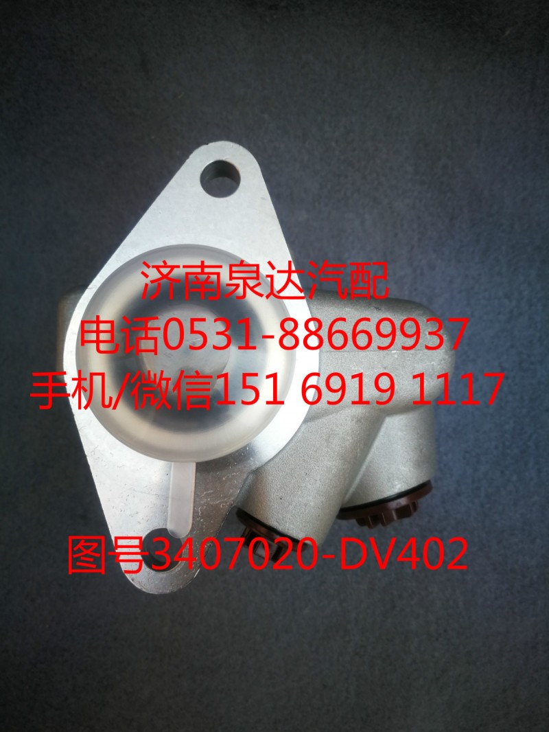 一汽青島WP10H發(fā)動(dòng)機(jī)轉(zhuǎn)向油泵、助力泵/3407020-DV402