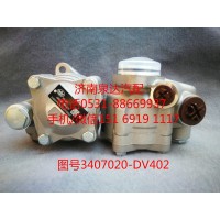 一汽青島WP10H發(fā)動機(jī)轉(zhuǎn)子泵、葉片泵