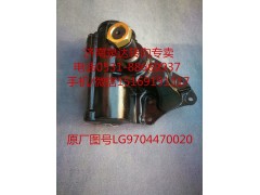LG9704470020,轉(zhuǎn)向器,濟南泉達汽配有限公司