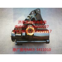 重汽王牌輕卡轉(zhuǎn)向器總成 方向機總成M63-3411010