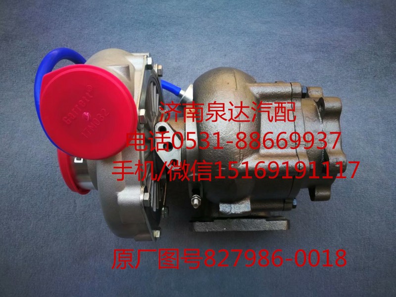 原裝正品渦輪增壓器827986-0018/827986-0018
