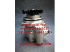 5204600280,助力泵,濟南泉達汽配有限公司