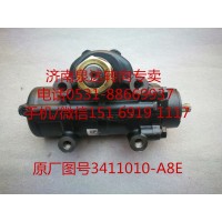 一汽客車 一汽解放動力轉(zhuǎn)向器 方向機總成 轉(zhuǎn)向機