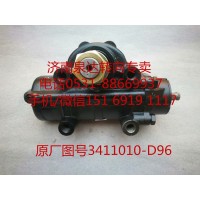 一汽青島解放九平柴 動(dòng)力轉(zhuǎn)向器 方向機(jī)總成