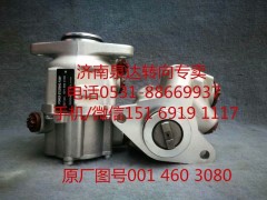 0014603080,轉(zhuǎn)向助力泵,濟(jì)南泉達(dá)汽配有限公司
