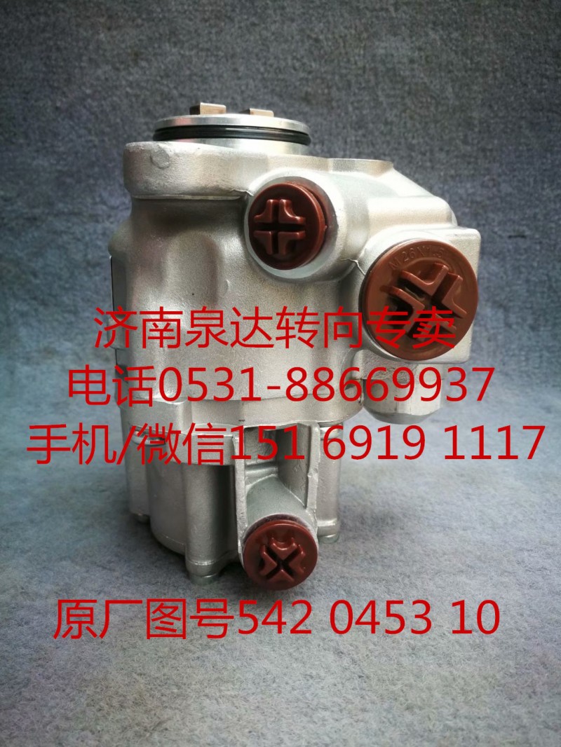542045310,轉(zhuǎn)向助力泵,濟(jì)南泉達(dá)汽配有限公司