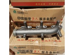 VG1540110201/011,排氣歧管,濟(jì)南博涵汽配有限公司