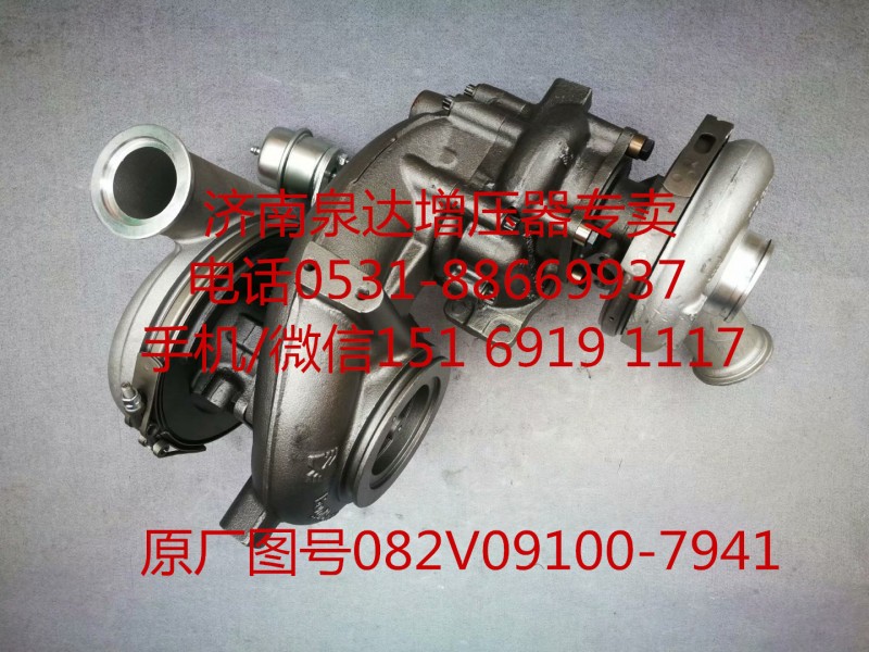 重汽豪沃曼MC07發(fā)動機雙極渦輪增壓器 增壓機/082V09100-7941/1