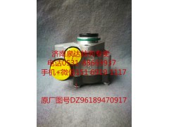 DZ96189470917,轉向助力泵,濟南泉達汽配有限公司