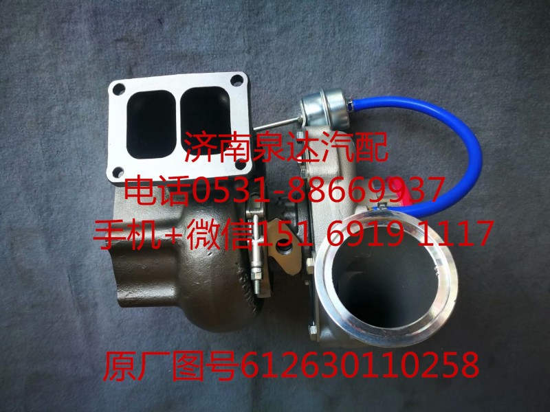 上海蓋瑞特濰柴WP12發(fā)動機渦輪增壓器 增壓機/612630110258
