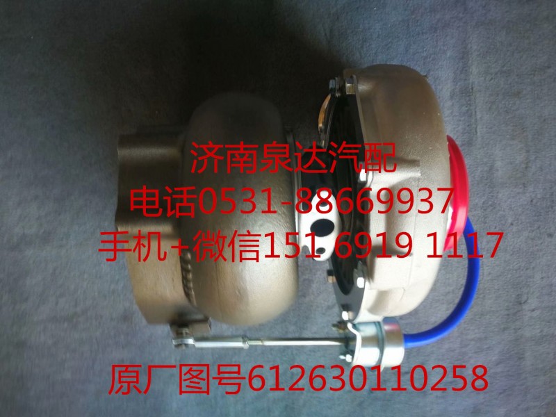 上海蓋瑞特濰柴WP12發(fā)動機渦輪增壓器 增壓機/612630110258