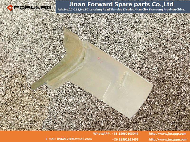WG1642110103,Left guide hood exterior panel,濟(jì)南向前汽車配件有限公司
