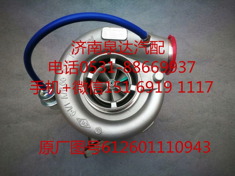 濰柴GT45渦輪增壓器 增壓機(jī)772055-5003/612601110943