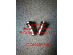 8118957101,方向機(jī),濟(jì)南泉達(dá)汽配有限公司