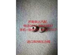 8118957101,方向機(jī),濟(jì)南泉達(dá)汽配有限公司