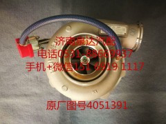 4051391,增壓器,濟(jì)南泉達(dá)汽配有限公司