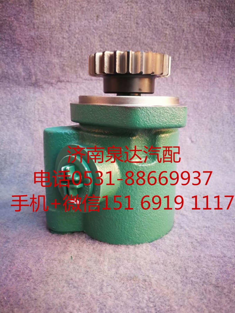 3407020-D848B,助力泵,濟南泉達汽配有限公司