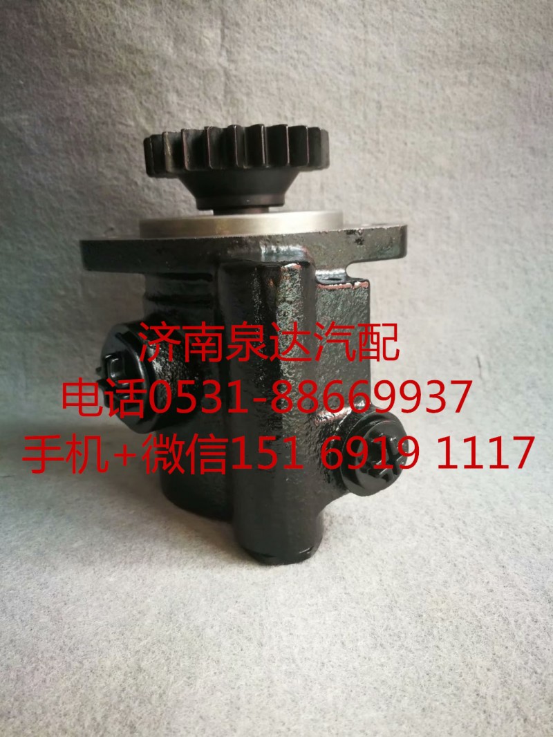 一汽解放奧威 悍威 新大威 JH6轉(zhuǎn)向泵 助力泵 液壓泵/3407020-DP293