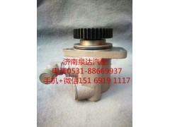 3407020-DP021,轉向助力泵,濟南泉達汽配有限公司