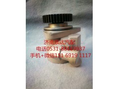 3407020-DP021,轉向助力泵,濟南泉達汽配有限公司