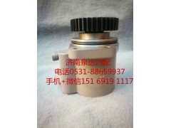 3407020-DP507,轉向助力泵,濟南泉達汽配有限公司