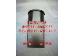 1325334008002,轉(zhuǎn)向油罐,濟(jì)南泉達(dá)汽配有限公司