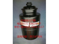7077955927,轉(zhuǎn)向油罐,濟(jì)南泉達(dá)汽配有限公司