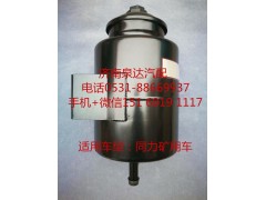 7077955927,轉(zhuǎn)向油罐,濟(jì)南泉達(dá)汽配有限公司