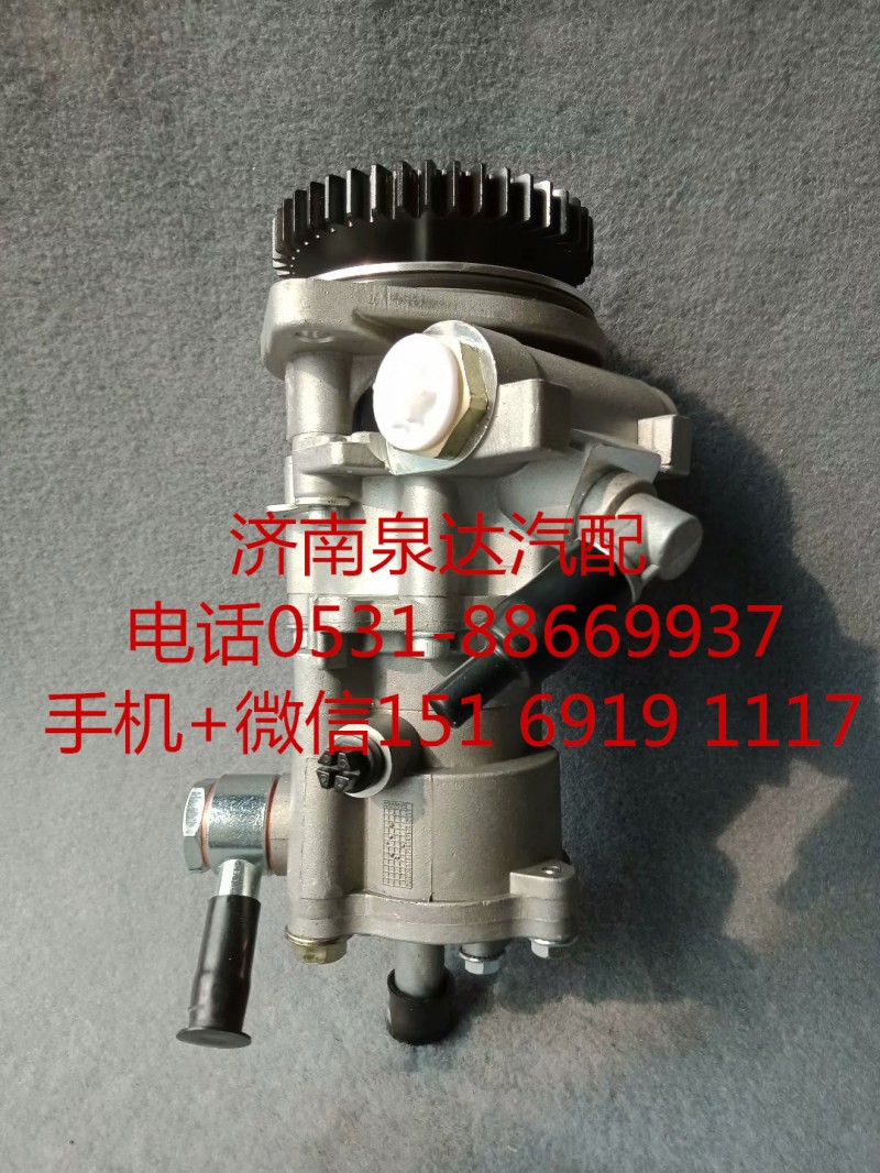福田歐曼康明斯發(fā)動機轉(zhuǎn)向油泵 轉(zhuǎn)向助力泵 液壓泵/C5480753