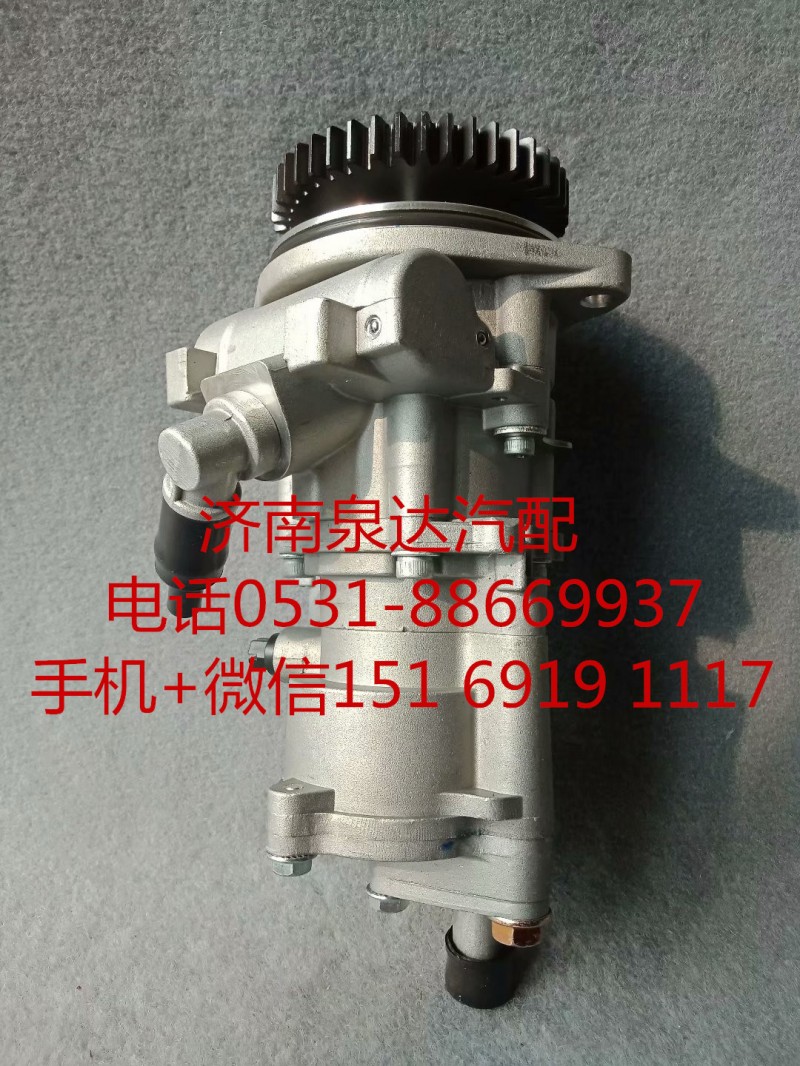 福田歐曼康明斯發(fā)動(dòng)機(jī)轉(zhuǎn)向油泵 轉(zhuǎn)向助力泵 液壓泵/9DLN3961/DLN3967