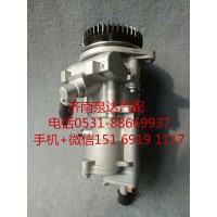福田歐曼康明斯發(fā)動機轉(zhuǎn)向油泵 轉(zhuǎn)向助力泵 液壓泵