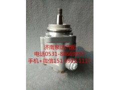 1332653/457711,轉(zhuǎn)向助力泵,濟(jì)南泉達(dá)汽配有限公司