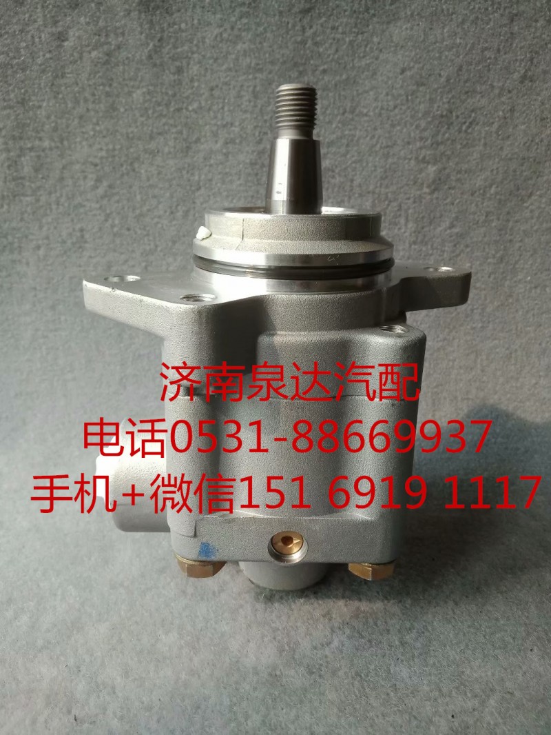 1332653/457711,轉(zhuǎn)向助力泵,濟(jì)南泉達(dá)汽配有限公司